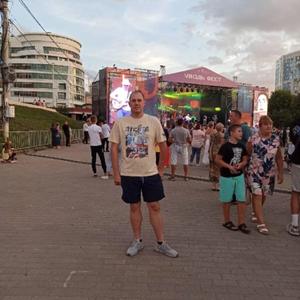 Vitaliy, 38 лет, Иваново