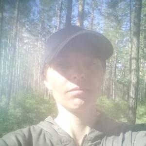 Татьяна, 33 года, Улан-Удэ