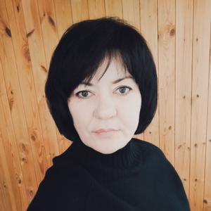 Лена, 48 лет, Москва