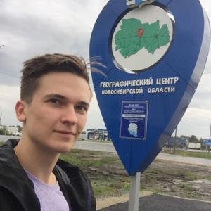 Парни в Уссурийске: Андрей, 26 - ищет девушку из Уссурийска