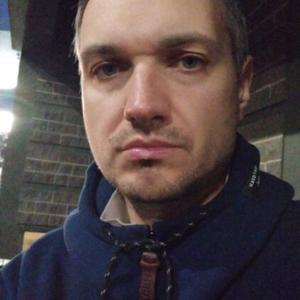 Парни в Санкт-Петербурге: Михаил, 41 - ищет девушку из Санкт-Петербурга