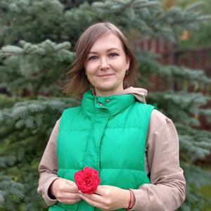 Катерина, 33 года, Москва