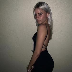 Карина, 28 лет, Йошкар-Ола