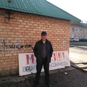 Парни в Перми: Сергей, 62 - ищет девушку из Перми