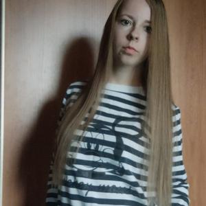 Девушки в Челябинске: Наталья, 31 - ищет парня из Челябинска