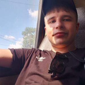 Парни в Южно-Сахалинске: Просто Илья, 23 - ищет девушку из Южно-Сахалинска