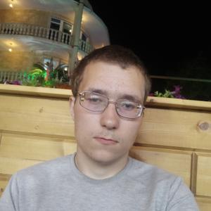 Сергей, 21 год, Миасс