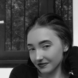 Кира, 19 лет, Тобольск