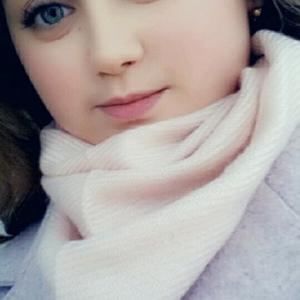 Ольга, 22 года, Михайловка
