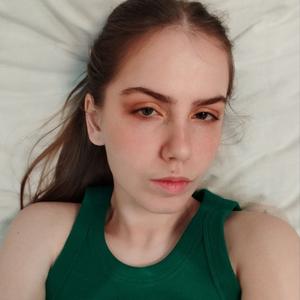 Katya, 24 года, Йошкар-Ола