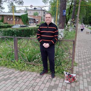 Парни в Медногорский: Сергей, 48 - ищет девушку из Медногорский