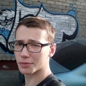 Парни в Липецке: Иван, 24 - ищет девушку из Липецка