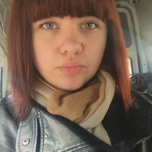Alina, 25 лет, Москва
