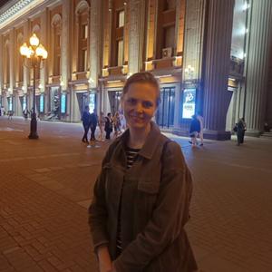 Девушки в Зеленограде: Юлия, 42 - ищет парня из Зеленограда