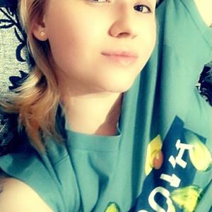 Девушки в Райчихинске: Angel, 24 - ищет парня из Райчихинска