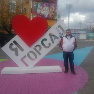 Виталя, 47 лет, Томск
