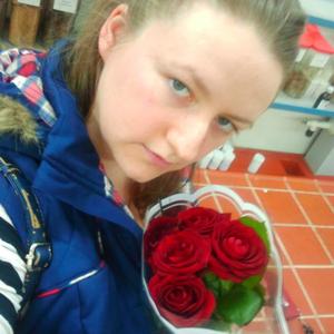 Александра, 37 лет, Краснодар