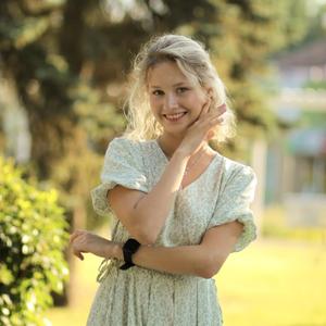 Диана, 21 год, Ростов-на-Дону