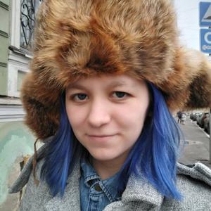 Девушки в Санкт-Петербурге: Дария, 24 - ищет парня из Санкт-Петербурга