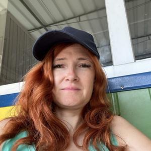 Девушки в Калининграде: Елена, 47 - ищет парня из Калининграда