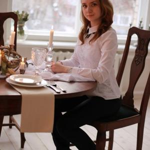 Алёна, 31 год, Екатеринбург
