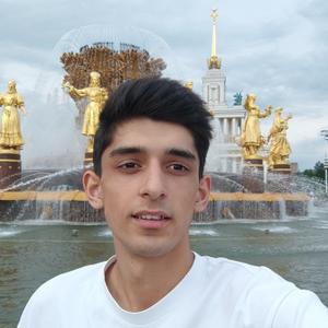 Марат, 18 лет, Москва