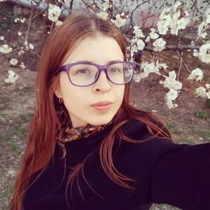 Анетта, 26 лет, Полтава