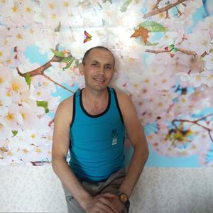 Парни в Чите (Забайкальский край): Сергей, 40 - ищет девушку из Читы (Забайкальский край)