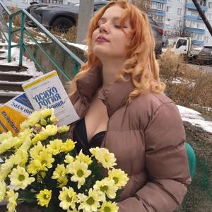 Дарья, 21 год, Иркутск