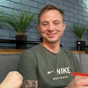 Илья, 27 лет, Новочебоксарск