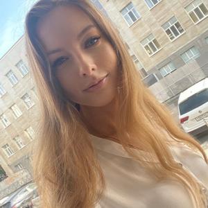 Людмила, 36 лет, Тюмень