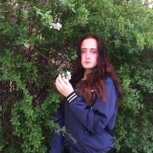 Девушки в Вологде: Людмила, 23 - ищет парня из Вологды