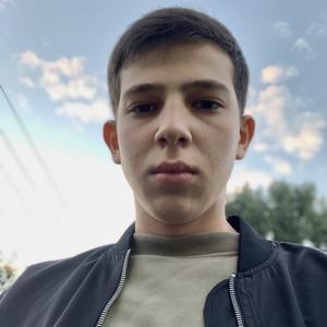 Дмитрий, 21 год, Волгоград