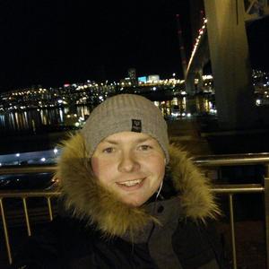 Парни в Владивостоке: Александр, 28 - ищет девушку из Владивостока