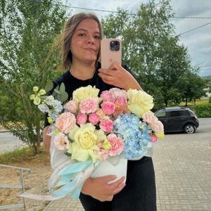 Анна, 28 лет, Казань
