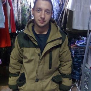 Парни в Дальнереченске: Денис, 33 - ищет девушку из Дальнереченска