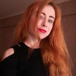 Алина, 27 лет, Краснодар