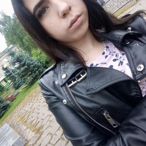Алия, 26 лет, Тверь