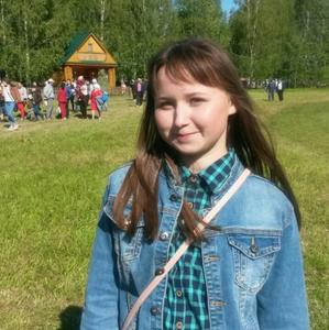 Девушки в Казани (Татарстан): Алиса, 22 - ищет парня из Казани (Татарстан)
