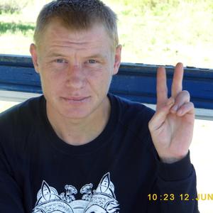 Парни в Черногорске: Александр, 36 - ищет девушку из Черногорска