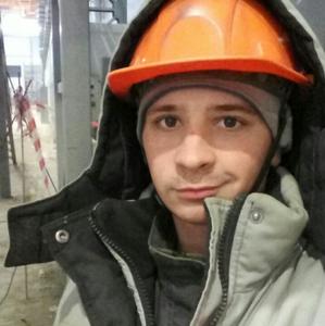 Парни в Челябинске: Андрей, 26 - ищет девушку из Челябинска