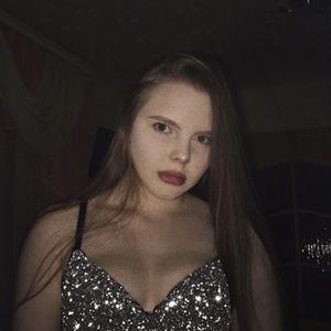 Анастасия, 21 год, Воронеж