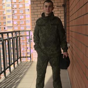 Вячеслав, 20 лет, Краснодар