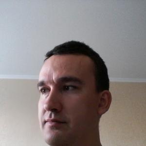 Илья, 39 лет, Хабаровск
