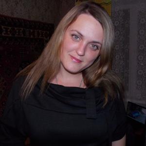 Мария, 47 лет, Крым