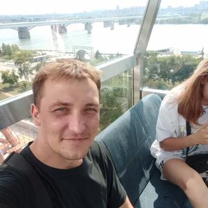 Парни в Новосибирске: Владимир, 31 - ищет девушку из Новосибирска