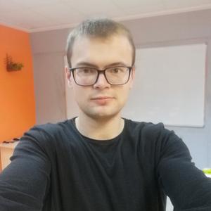 Даниил, 28 лет, Егорьевск