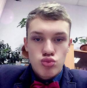 Парни в Кемерово: Иван, 24 - ищет девушку из Кемерово