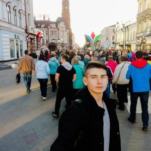 Дмитрий, 20 лет, Тула