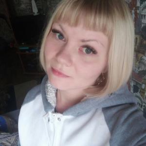 Ирина, 34 года, Пермь